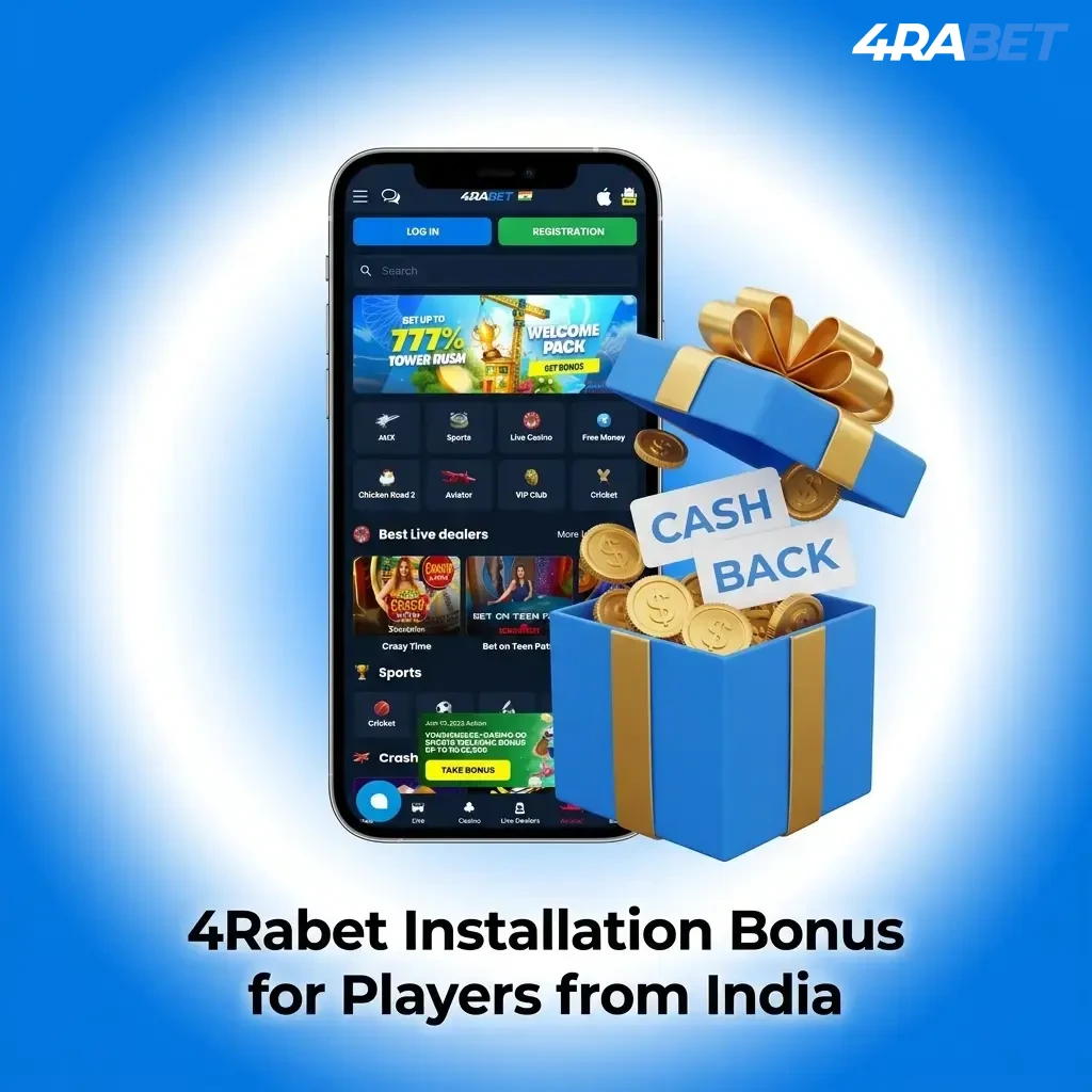 4Rabet installation bonus for Indian players offering 700% up to 20,000 INR on first deposit via app