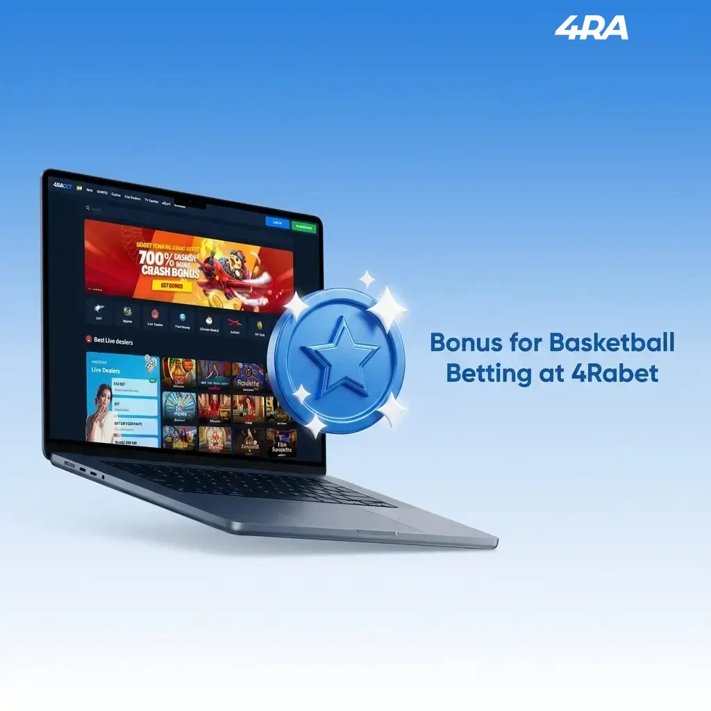 4Rabet welcome bonus for basketball betting showing deposit offer, wagering requirements and promotional terms for new users