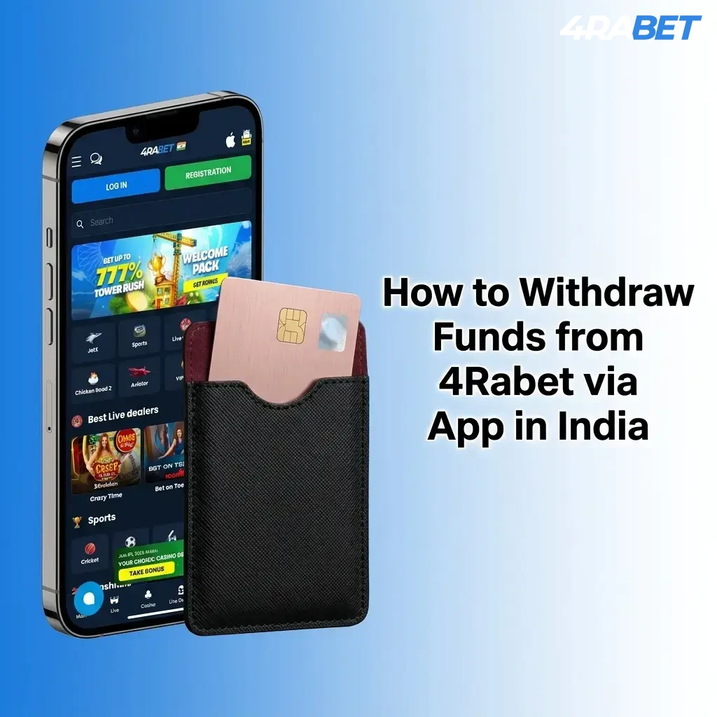 4Rabet app withdrawal steps in India showing UPI, PayTM, PhonePe and crypto wallet options