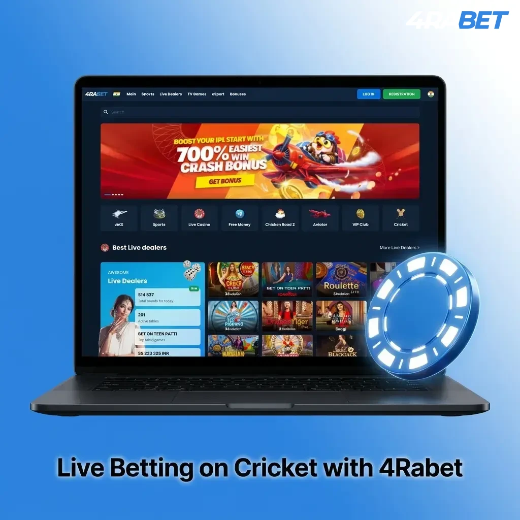 4Rabet live cricket betting interface showing ball-by-ball odds updates, live markets, and in-play statistics